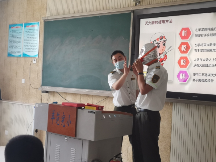 微信图片_20210609094329 微信图片_20210609094329