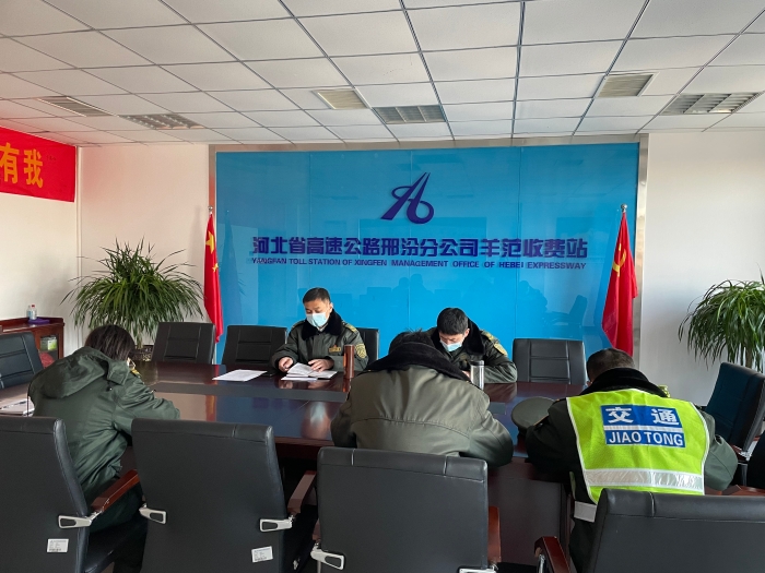 微信图片_20220118201653