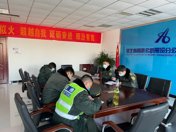 微信图片_20220118201731