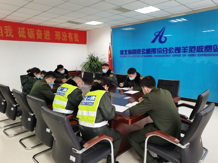 微信图片_20220125120249