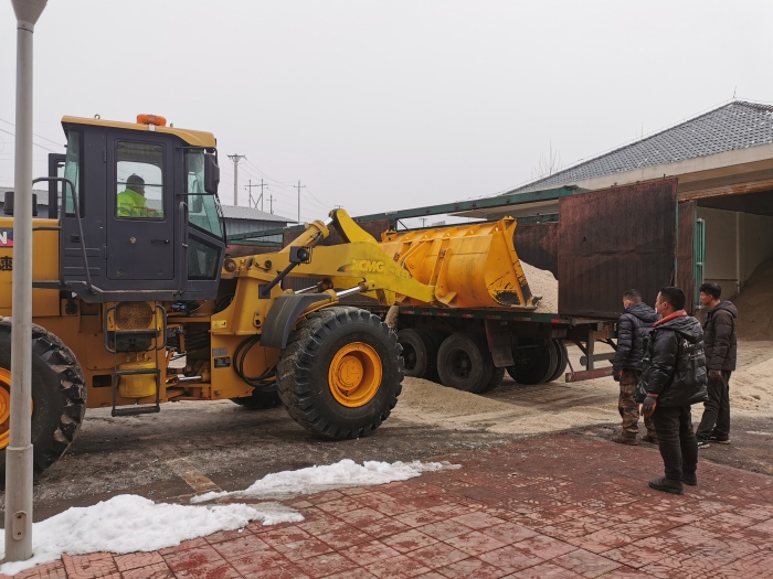 微信图片_20220127143950
