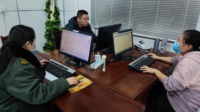 微信图片_20220131102808