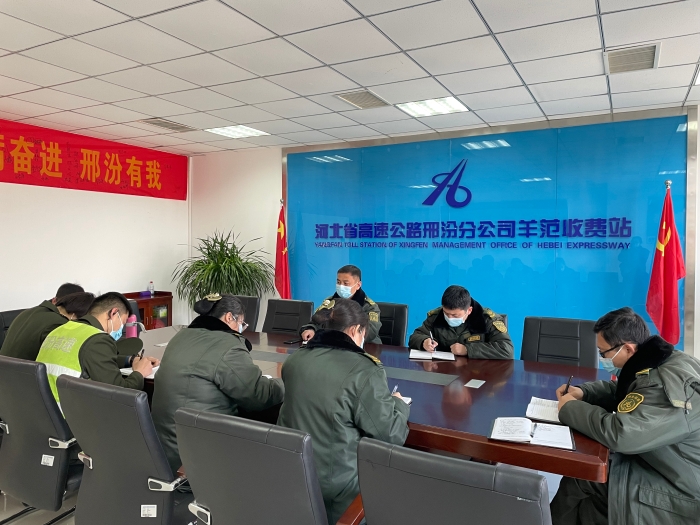 微信图片_20220208144400
