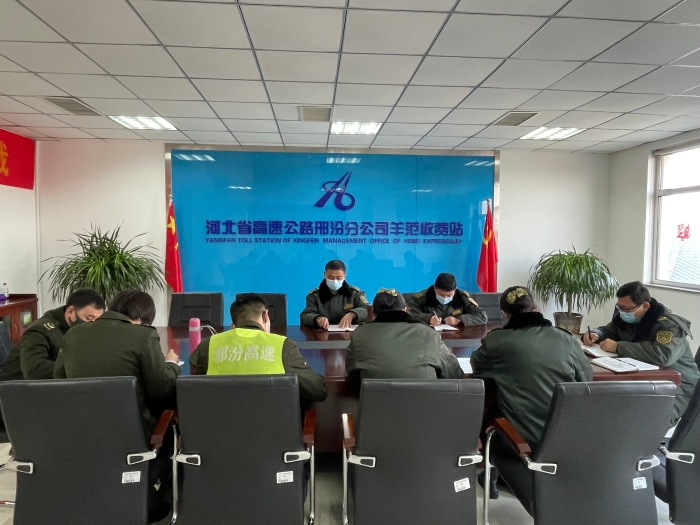 微信图片_20220208144403