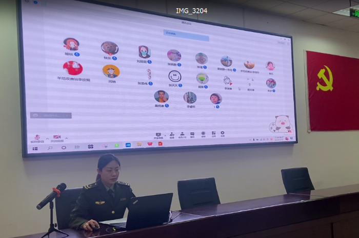 QQ截图20220310172953 QQ截图20220310172953
