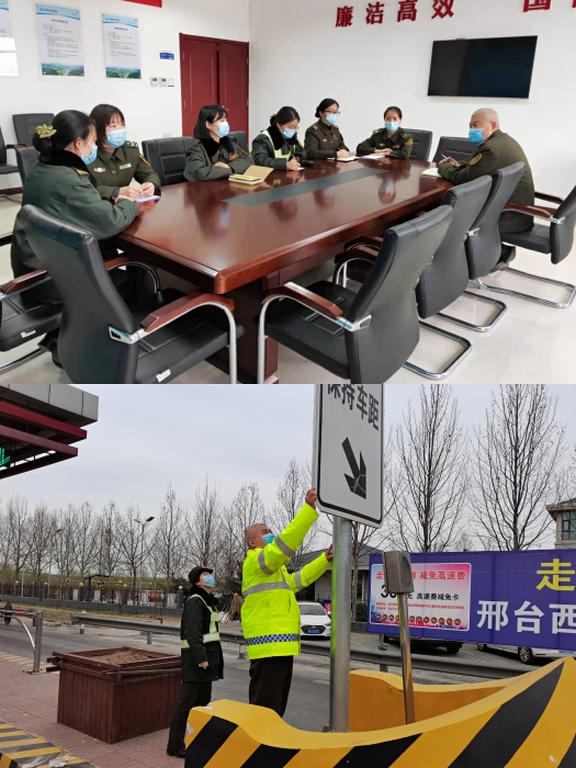 微信图片_20220317192737