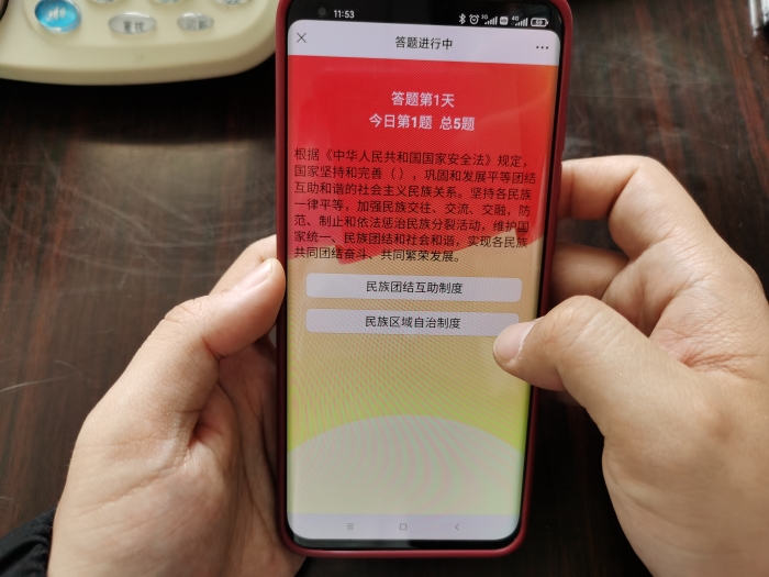 微信图片_20220411141932