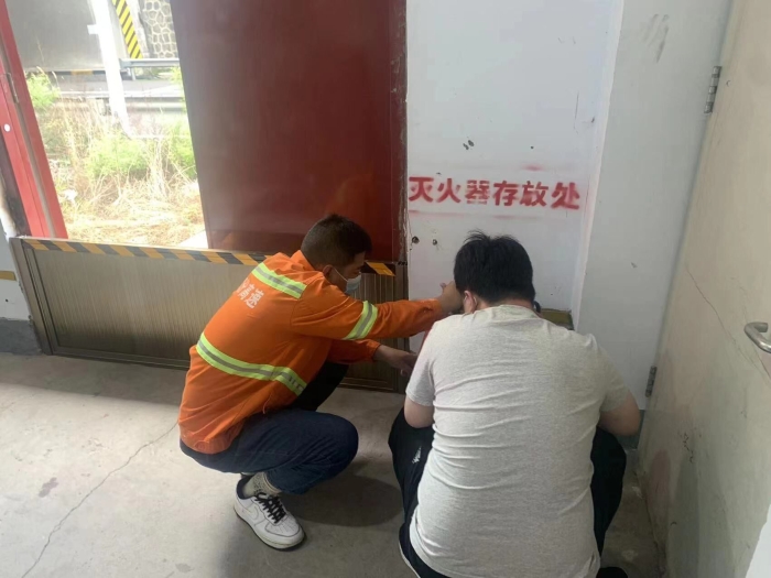 QQ图片20220622145813