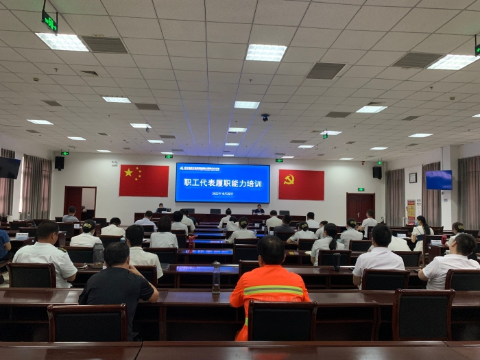 QQ图片20220622174621
