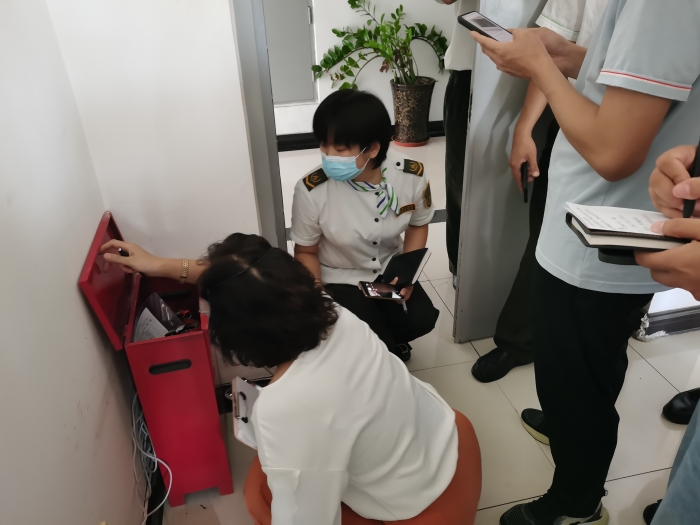 专家组检查3