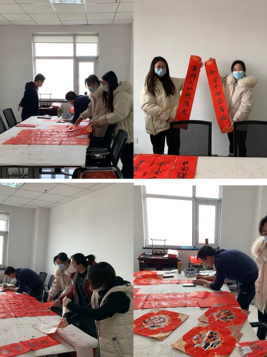 QQ图片20230117094234