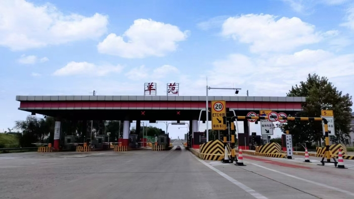微信图片_20240914100825 微信图片_20240914100825