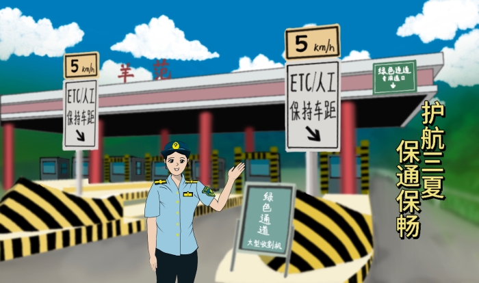 微信图片_20250624112520