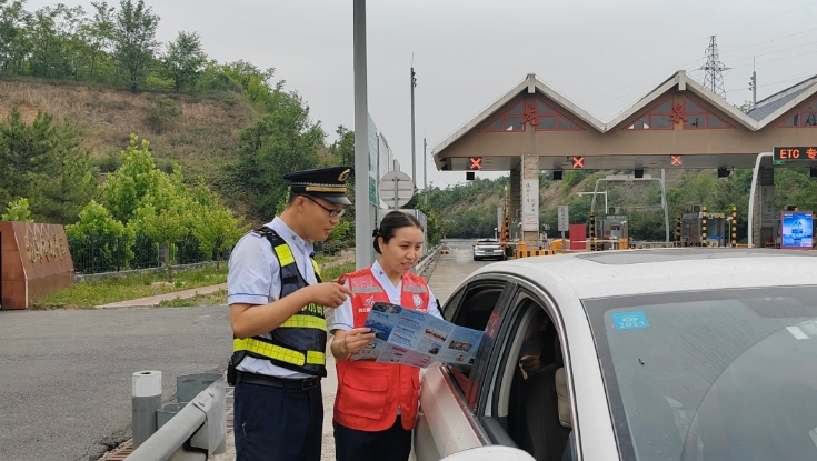 邢汾分公司：开启“高速+文旅”之旅，为出行增添美好