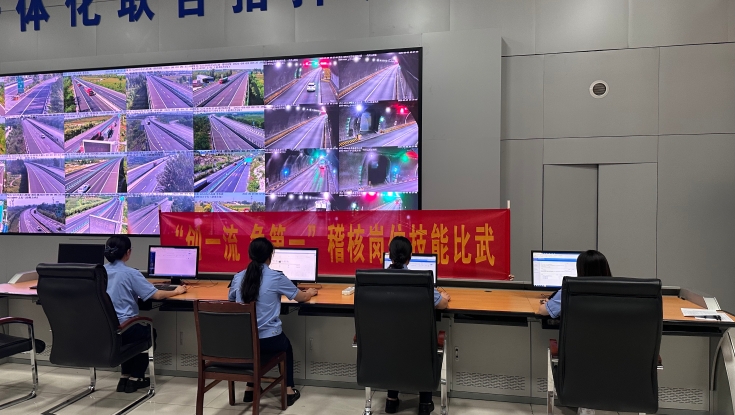 以练为战砺精兵——邢汾分公司“创一流 争第一”稽核技能比武圆满收官