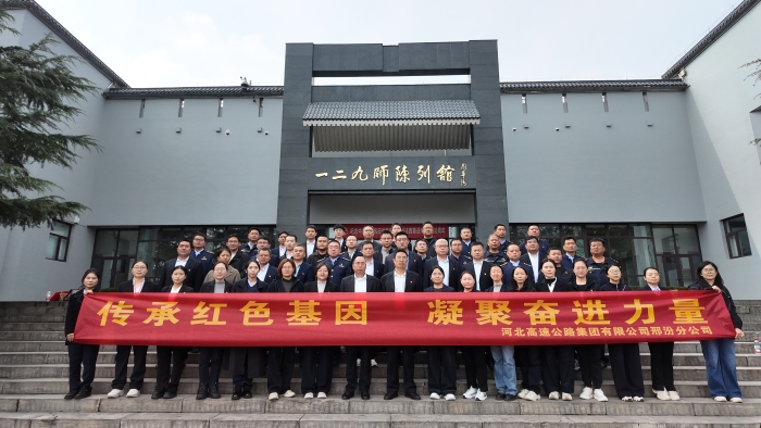 微信图片_20251016163752_27_263