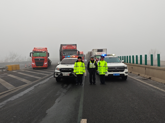 微信图片_20251219103240_58_121