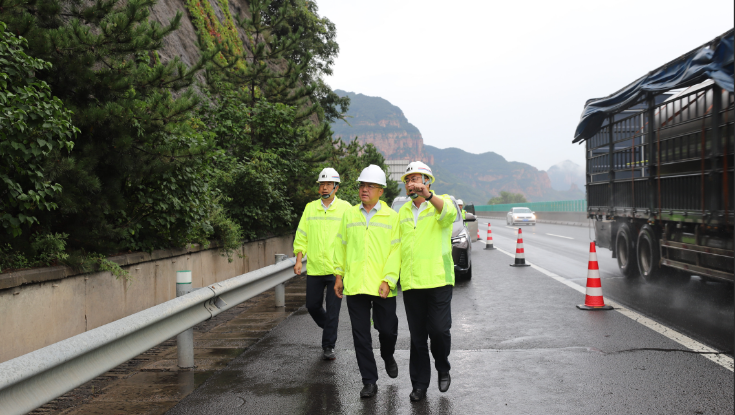 张建公到邢汾分公司调研督导